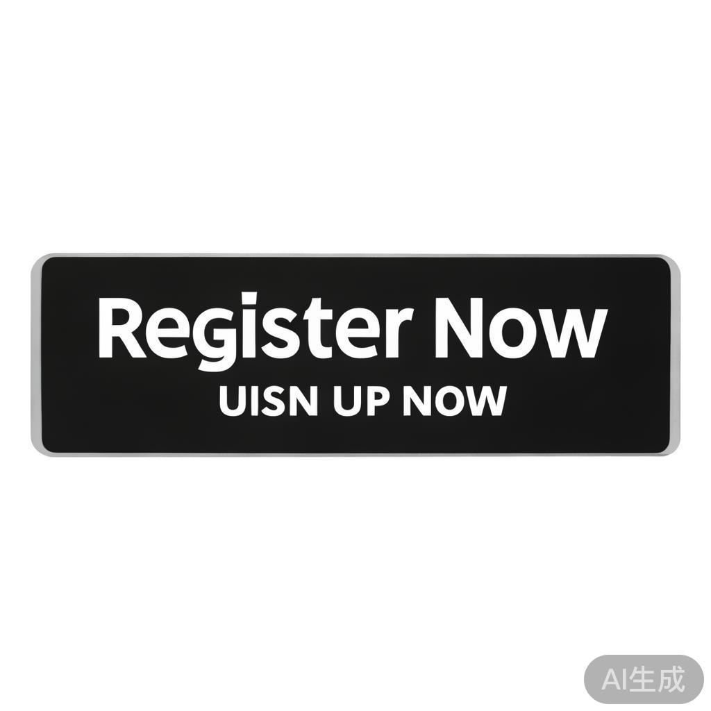 2.&nbsp;点击注册按钮：
进入官网首页后，通常在页面